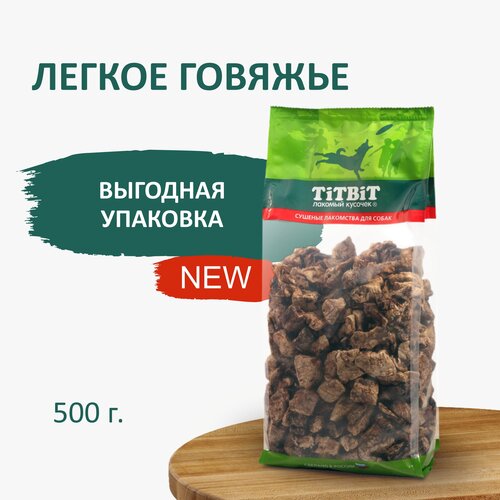 Лакомство для собак Titbit Легкое говяжье XXL, 500 г фото