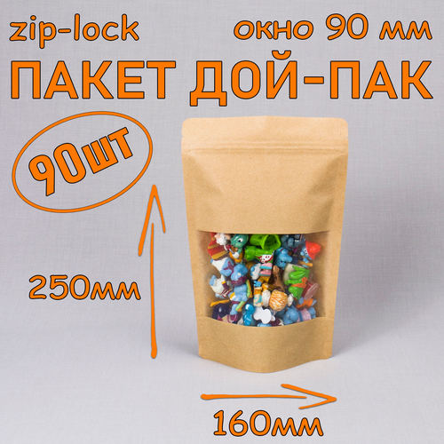 Пакет бумажный Дой-пак 160х250 мм, 90 шт, с окном 90 мм, с замком zip-lock фото