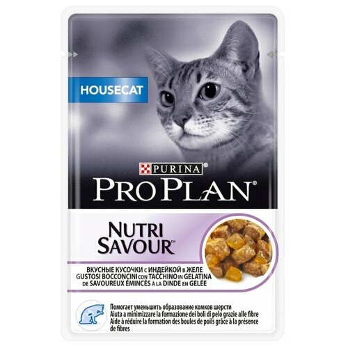 корм для кошек Pro Plan Nutrisavour Housecat, для живущих в помещении, с индейкой 12 шт. х 85 г (кусочки в желе) фото