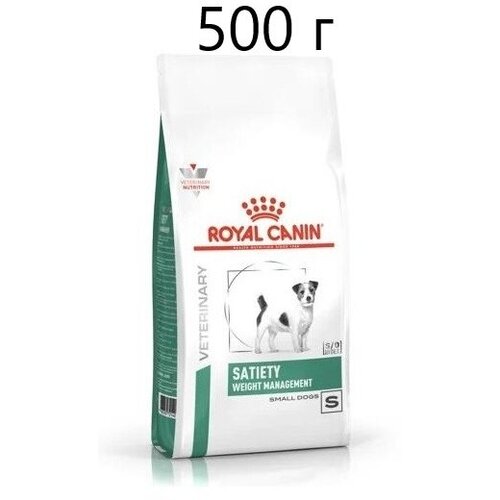 Сухой корм для собак Royal Canin Satiety Weight Management Small Dogs SSD30, для снижения веса, 500 г (для мелких пород) фото