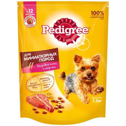 Сухой корм для собак Pedigree говядина 1 уп. х 6 шт. х 1200 г (для карликовых пород) фото