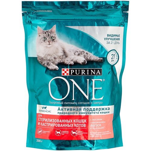 Сухой корм для стерилизованных кошек и кастрированных котов Purina ONE с высоким содержанием лосося и пшеницей 10 шт. х 200 г фото