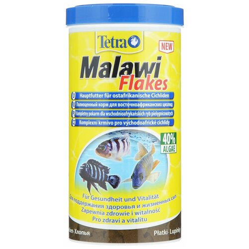 Сухой корм  для  рыб Tetra Malawi Flakes, 1 л, 200 г фото