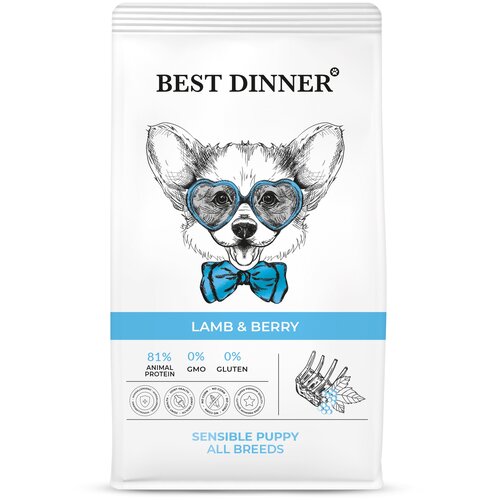 Корм Best Dinner Dog12кг Lamb&Berry Puppy Sensible (ягненок/ягоды для щенков с 1мес, беременных и кормящих собак)75040 фото