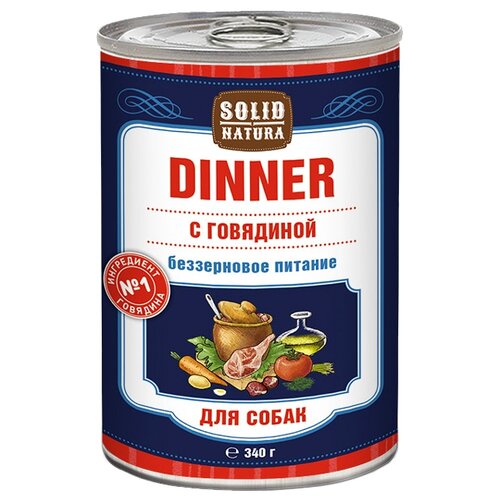 Влажный корм для собак Solid Natura Dinner, беззерновой, говядина 1 уп. х 1 шт. х 340 г фото