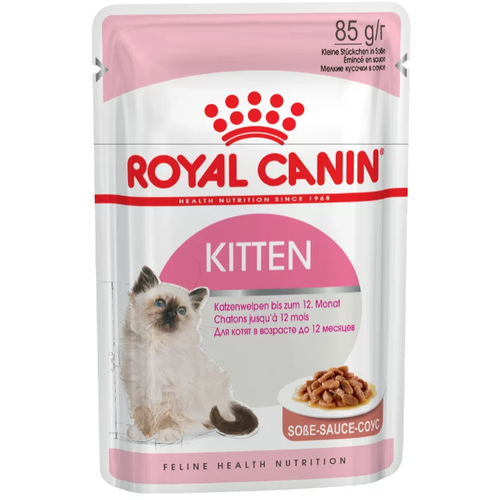 ROYAL CANIN Kitten Пауч д/котят в соусе, 85г фото