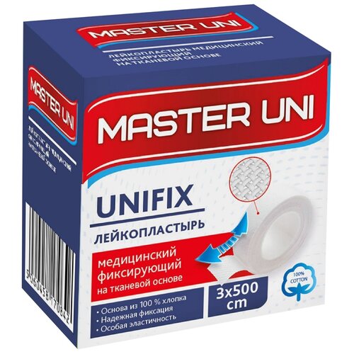 Master Uni UNIFIX лейкопластырь фиксирующий на тканевой основе, 3х500 см, 1 шт. белый фото