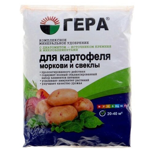 Удобрение Гера для картофеля, моркови и свеклы, 0.9 л, 900 г, 1 уп. фото