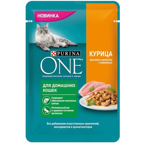 Влажный корм для кошек Purina ONE для живущих в помещении, с курицей, с морковью 75 г (кусочки в соусе) фото