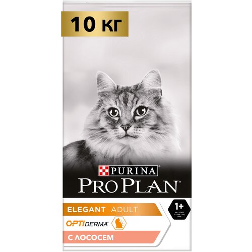 Сухой корм для кошек Pro Plan Elegant для здоровья шерсти и кожи с лососем 10 кг фото