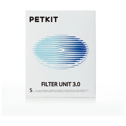 Фильтр Petkit Filter Unit+ для кошек и собак 5 шт. белый 15 см 14 см 1.5 см фото