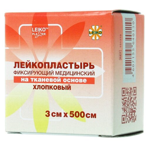 LEIKO Лейкопластырь фиксирующий на тканевой основе, картонная упаковка, 3x500 см, 1 шт. белый фото