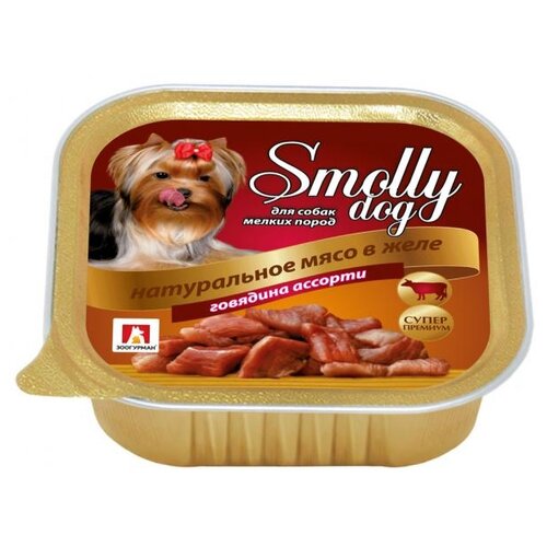 Влажный корм для собак Зоогурман Smolly Dog, , говядина 1 уп. х 2 шт. х 100 г фото