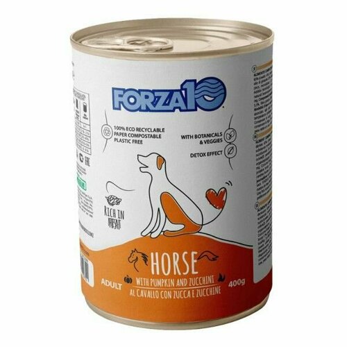 Корм из конины с тыквой и кабачками Forza 10 Maintenance Horse 0,4 кг фото