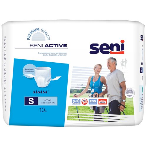 Трусы - подгузники для взрослых впитывающие Seni ACTIVE Small (обхват 55-85 см), 10 шт. фото