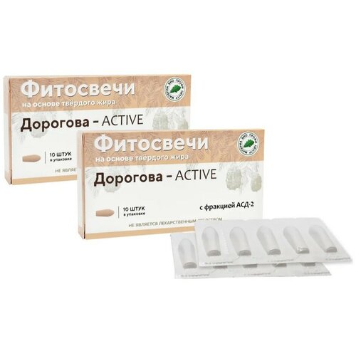 Свечи Материа Био Профи Центр Дорогова Active с фракцией АСД-2 (на твердом жире), 10 шт., 2 уп. фото