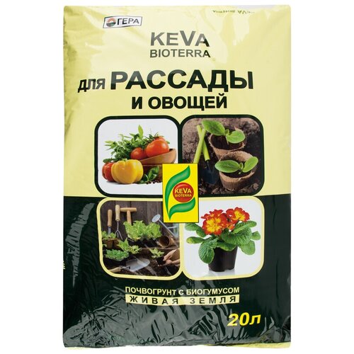 Почвогрунт Гера Keva Bioterra для рассады и овощей, 20 л, 5.22 кг фото