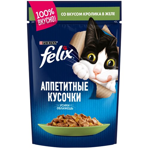 Влажный корм для взрослых кошек Felix Аппетитные кусочки, с кроликом 25 шт. х 75 г (кусочки в желе) фото