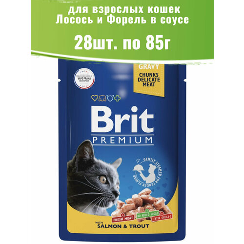 Brit Premium 28шт по 85г корм для кошек, лосось и форель в соусе фото