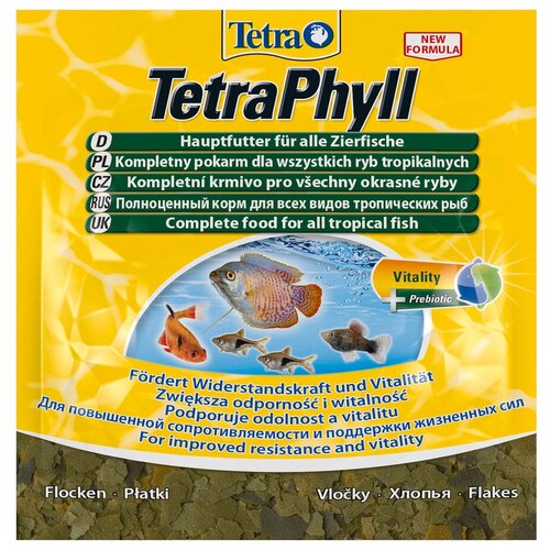 Сухой корм  для  рыб, ракообразных Tetra TetraPhyll Flakes, 20 мл, 12 г фото