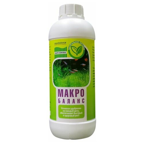 Aquabalance Макро-баланс удобрение для растений, 1 л, 1.08 кг фото