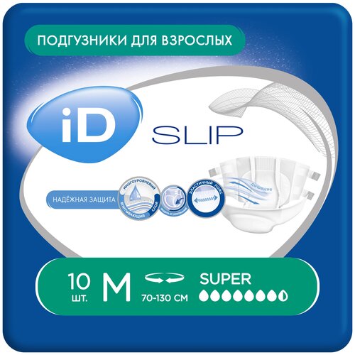 Подгузники для взрослых iD Slip Super, M, 10 шт. фото