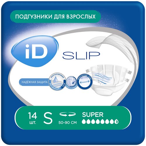 Подгузники для взрослых iD Slip Super, S, 14 шт. фото