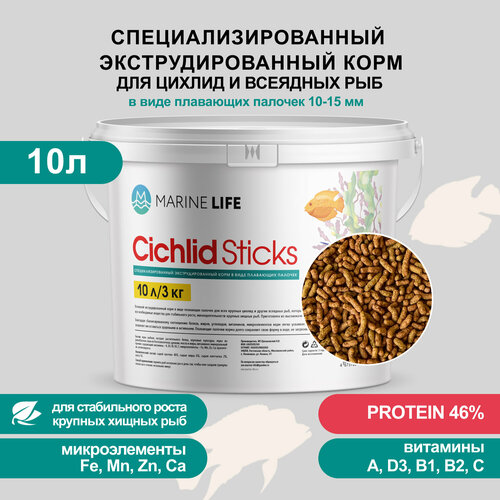 Корм для крупных цихлид и других всеядных рыб, Marine Life Cichlid Sticks 10Л/3кг фото