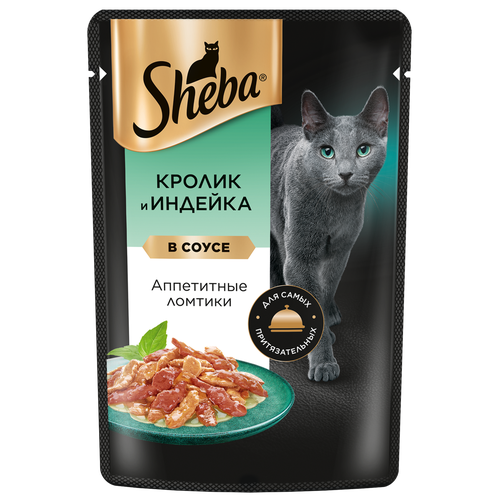 Влажный корм для кошек Sheba ломтики в соусе из кролика и индейки 75 г (кусочки в соусе) фото