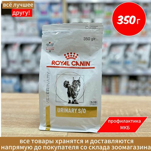 Сухой корм для кошек Royal Canin Urinary S/O LP 34 350 г фото