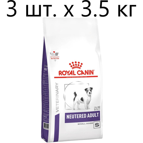 Сухой корм для стерилизованных собак Royal Canin Neutered Adult Small Dog, при избыточном весе, 3 шт. х 3.5 кг (для мелких пород) фото