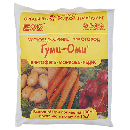 Удобрение БашИнком Гуми-Оми картофель, морковь, редис, 1.4 л, 700 г, 2 уп. фото