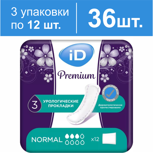 Прокладки урологические женские iD Premium Normal, 3 упаковки по 12 штук фото