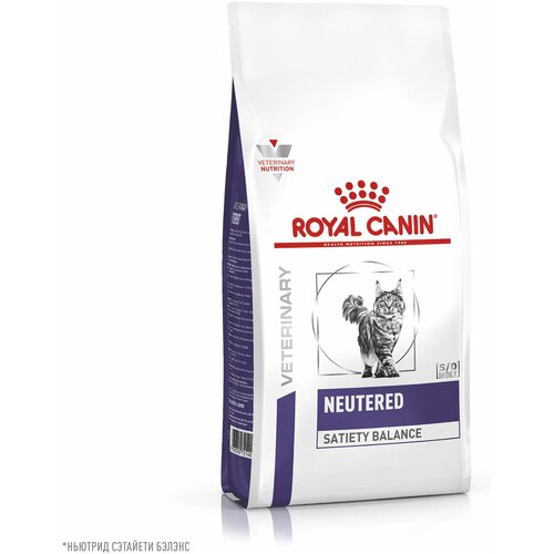 Корм Royal Canin Neutered Satiety Balance для стерилизованных кошек 300 г фото