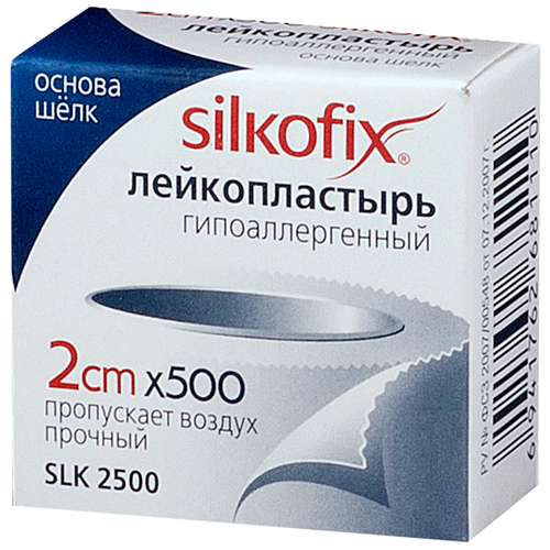 Silkofix Лейкопластырь фиксирующий на шелковой основе 2х500 см. белый фото