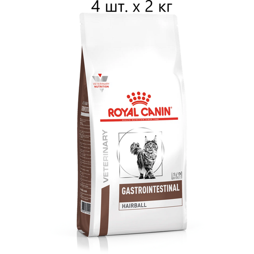 Сухой корм для кошек Royal Canin Gastro Intestinal Hairball, при проблемах с ЖКТ, для вывода шерсти, 4 шт. х 2 кг фото