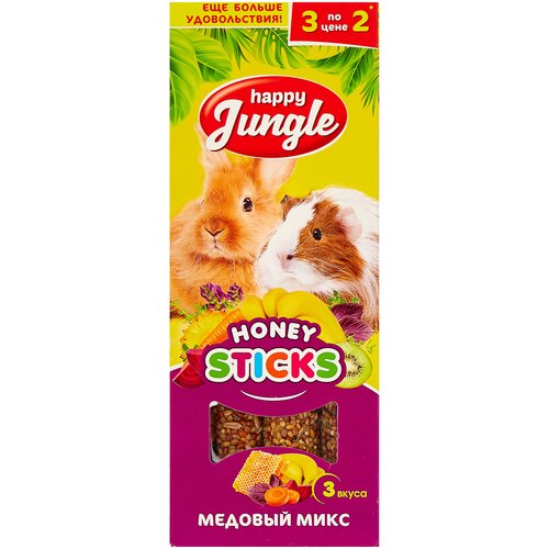 Лакомство для кроликов Happy Jungle Honey sticks Медовый микс 3 вкуса, 90 г, 3 шт. в уп. фото