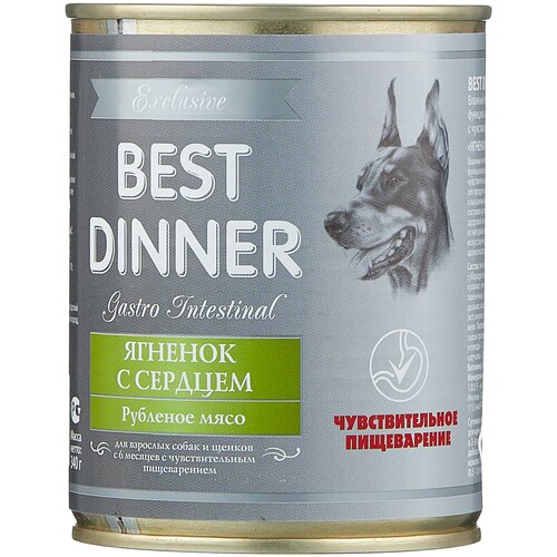 Влажный корм для собак Best Dinner Exclusive Gastro Intestinal, при чувствительном пищеварении, ягненок 1 уп. х 1 шт. х 340 г фото