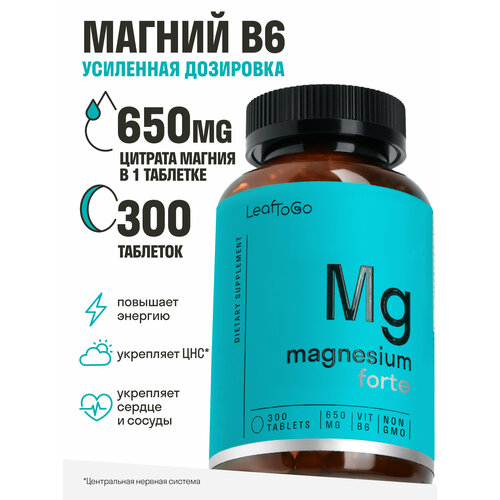 LeafToGo, Магний Цитрат 650мг + B6, Magnesium Citrate 300 таблеток, успокоительное/антидепрессант, спортивное питание с высокой усвояемостью фото