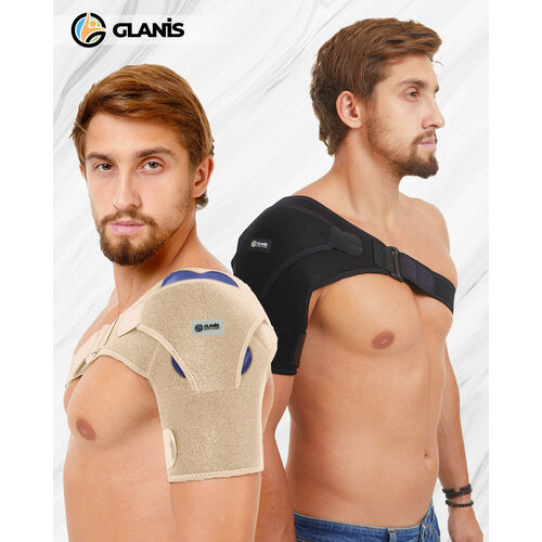 Бандаж на плечо Glanis Shoulder Fix бежевый размер L фото