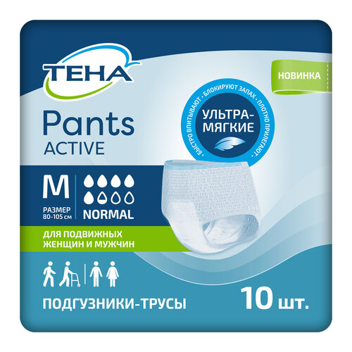 Трусы впитывающие ТЕНА Pants Active Normal, M, 10 шт. фото