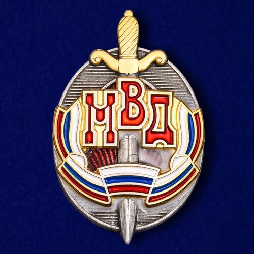 Знак 