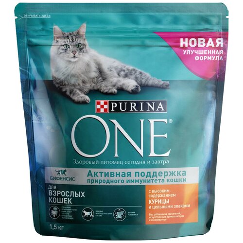 Сухой корм для кошек Purina ONE с высоким содержанием курицы и цельными злаками 1500 г фото