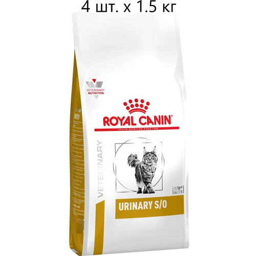 Сухой корм для кошек Royal Canin Urinary S/O, для лечения МКБ, 4 шт. х 1.5 кг фото