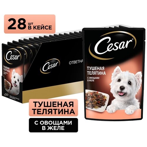 Влажный корм для собак Cesar телятина, с овощами 1 уп. х 28 шт. х 85 г фото