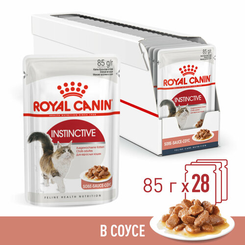 Влажный корм для кошек Royal Canin Instinctive в соусе, 28 шт по 85 г фото