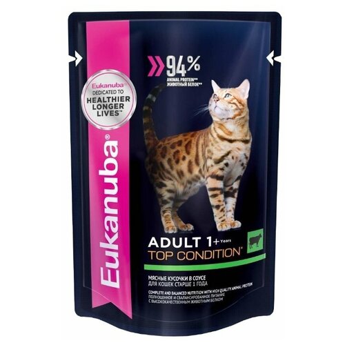 Влажный корм для кошек Eukanuba Top Condition, для здоровья кожи и блеска шерсти, с говядиной 2 шт. х 85 г (кусочки в соусе) фото