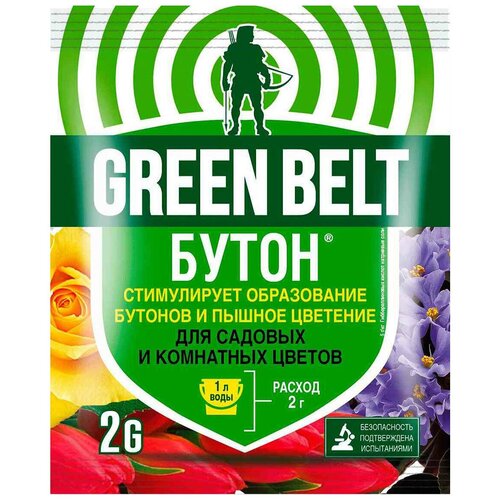 Удобрение Green Belt Бутон для садовых и комнатных цветов, 0.002 л, 2 г, 1 уп. фото