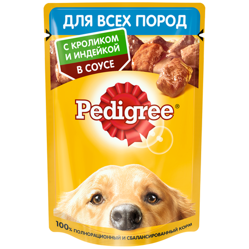 Влажный корм для собак Pedigree кролик, индейка 1 уп. х 2 шт. х 85 г (для карликовых пород) фото