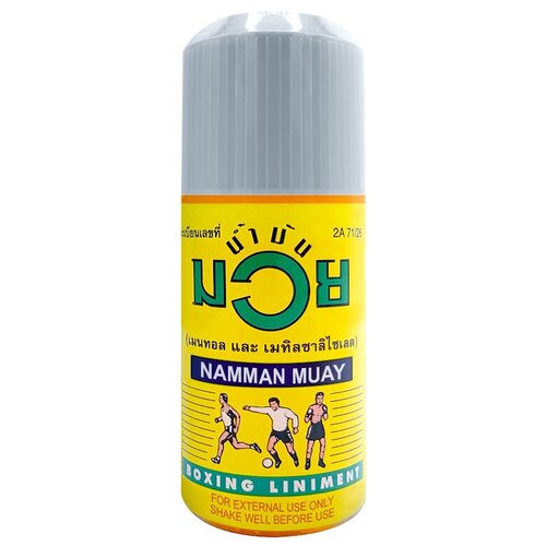 Косметика NAMMAN MUAY Boxing Liniment, 143 г, 60 мл фото